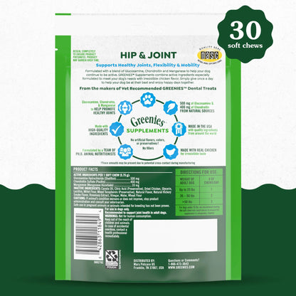 Hip and Joint Supplements for Dogs, Chicken Flavor, 6.08 Oz, 30-Count Soft Chews
