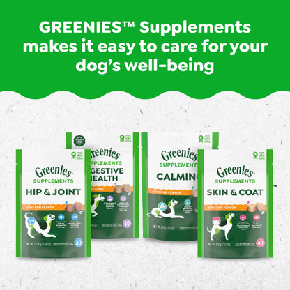 Hip and Joint Supplements for Dogs, Chicken Flavor, 6.08 Oz, 30-Count Soft Chews